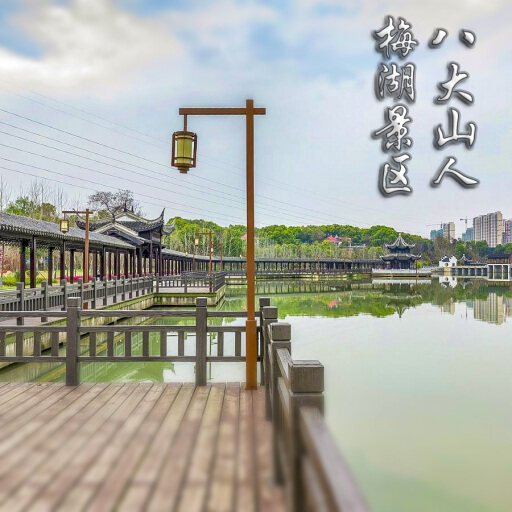 涧西怎样与 720 全景团队保持良好的沟通？